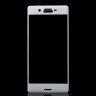 3D - Защитное стекло для Sony Xperia X Performance (белый)
