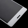 3D - Защитное стекло для Sony Xperia X Performance (белый)