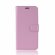 Чехол для Asus Zenfone Max Pro (M2) ZB631KL (розовый)