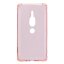 Силиконовый чехол с усиленными бортиками для Sony Xperia XZ2 Premium (розовый)