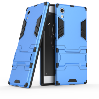 Чехол Duty Armor для Sony Xperia XA1 (голубой)