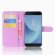 Чехол с визитницей для Samsung Galaxy J5 2017 (фиолетовый)