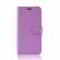Чехол с визитницей для Xiaomi Redmi S2 (фиолетовый)