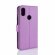 Чехол с визитницей для Xiaomi Redmi S2 (фиолетовый)