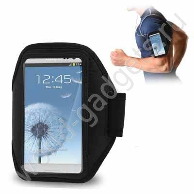 Спортивный чехол для Samsung Galaxy S3