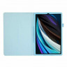 Чехол для Xiaomi Pad 5 / Pad 5 Pro (голубой)