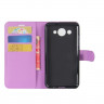 Чехол с визитницей для Huawei Y3 2017 (фиолетовый)