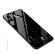 Чехол-накладка для iPhone X / ХS (Ladder of the moon)