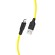 Кабель Hoco X21 Plus Silicone Lightning (желтый)