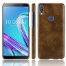 Чехол Litchi Texture для Asus Zenfone Max Pro (M1) ZB601KL / ZB602KL (коричневый)