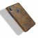 Чехол Litchi Texture для Asus Zenfone Max Pro (M1) ZB601KL / ZB602KL (коричневый)