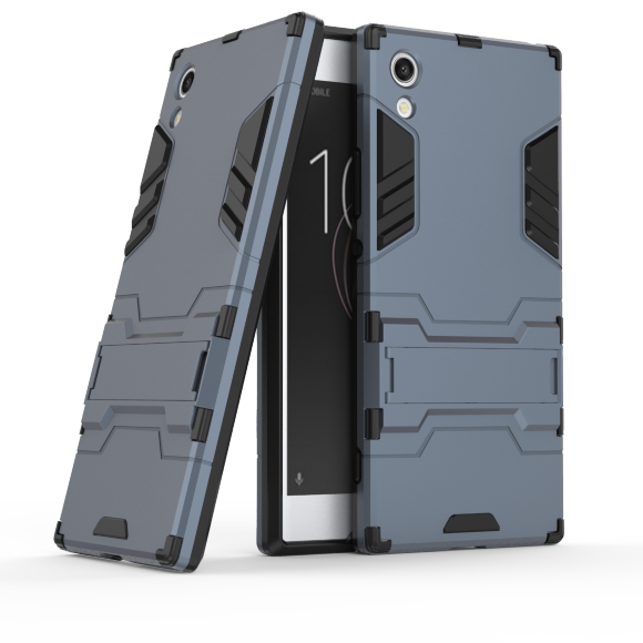 Чехол Duty Armor для Sony Xperia XA1 (темно-синий)