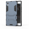 Чехол Duty Armor для Sony Xperia XA1 (темно-синий)