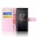 Чехол с визитницей для Sony Xperia XA2 (розовый)
