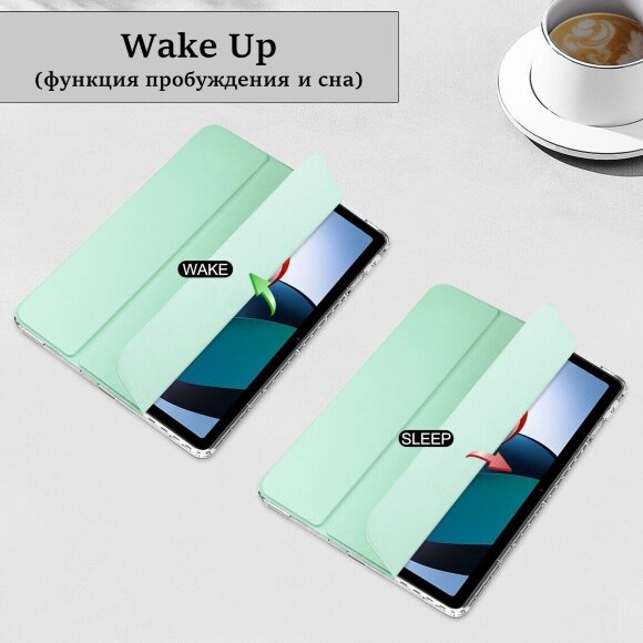 Чехол Smart Tablet для Xiaomi Redmi Pad, 10,61 дюйма (светло-зеленый) Чехол Smart Tablet для Xiaomi Redmi Pad, 10,61 дюйма (светло-зеленый)