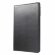 Поворотный чехол для Samsung Galaxy Tab A 10.5 (2018) SM-T590 / SM-T595 (черный)