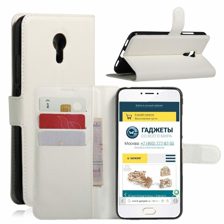 Чехол с визитницей для Meizu M3 Note (белый)