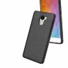 Чехол-накладка Litchi Grain для Xiaomi Redmi 4 (черный)