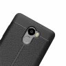 Чехол-накладка Litchi Grain для Xiaomi Redmi 4 (черный)
