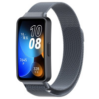 Миланский браслет для HUAWEI Band 8, HUAWEI Band 9 (серый)