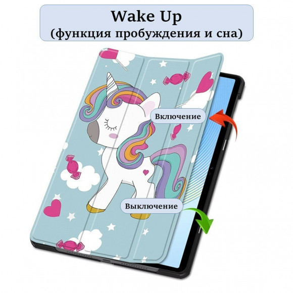 Чехол Smart Case для HONOR Pad X9, ELN-W09, 5301AGJC (Unicorn)
