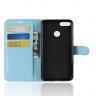 Чехол с визитницей для Huawei Y9 (2018) / Enjoy 8 Plus (голубой)