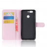 Чехол с визитницей для Huawei Nova 2 Plus (розовый)
