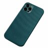 Чехол с текстурой нейлона для iPhone 13 Pro Max (зеленый)