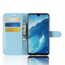 Чехол для Huawei Honor 8X Max (голубой)