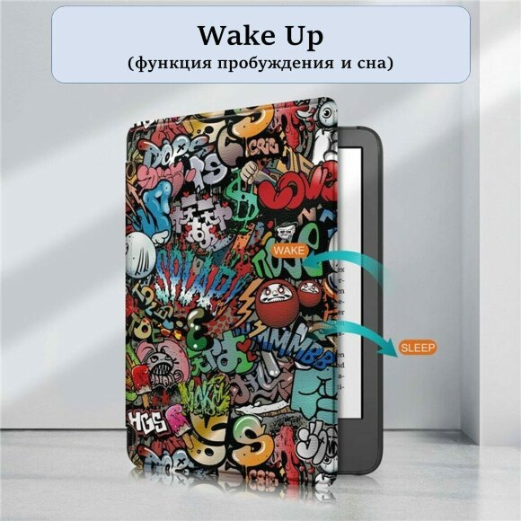Чехол Smart Case для Amazon Kindle Paperwhite 2021, 11th Generation, 6,8 дюйма (Graffiti) Чехол Smart Case для Amazon Kindle Paperwhite 2021, 11th Generation, 6,8 дюйма (Graffiti)