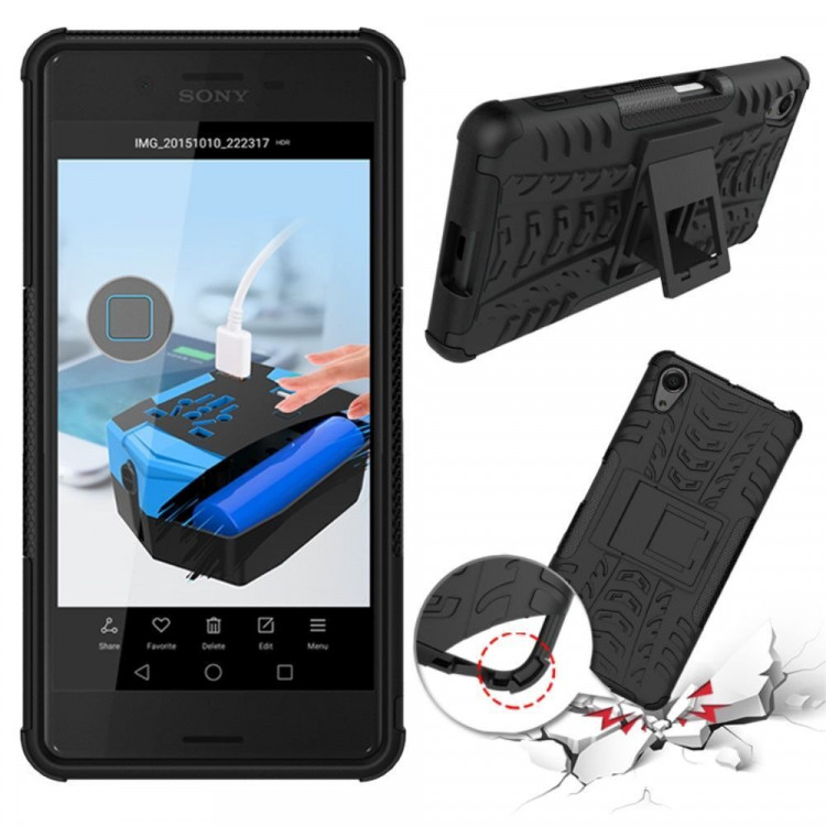 Чехол Hybrid Armor для Sony Xperia X Performance (черный)
