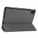 Планшетный чехол для Huawei MatePad 10.4 (серый)