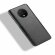 Кожаная накладка-чехол для OnePlus 7T (черный)