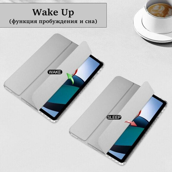 Чехол Smart Tablet для Xiaomi Redmi Pad, 10,61 дюйма (серый)