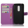 Чехол с визитницей для ZTE Axon 7 (фиолетовый)