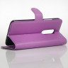Чехол с визитницей для ZTE Axon 7 (фиолетовый)