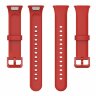 Силиконовый ремешок для Xiaomi Smart Band 7 Pro (красный)