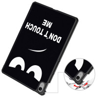 Чехол Smart Case для Huawei MatePad 11.5 2023 BTK-AL09, BTK-W09 (Don't Touch Me)