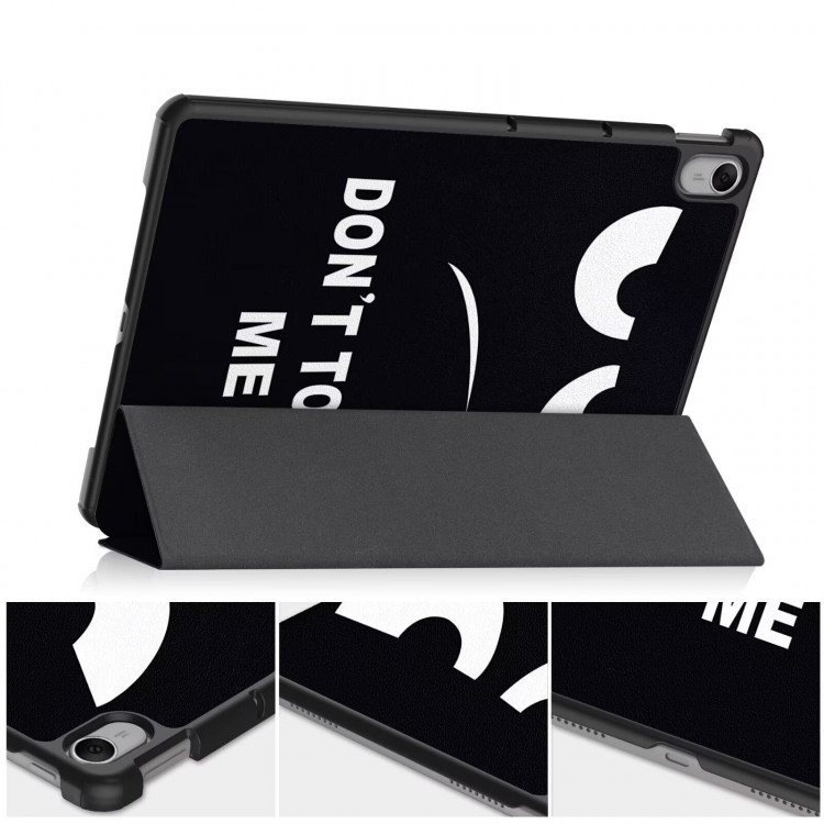 Чехол Smart Case для Huawei MatePad 11.5 2023 BTK-AL09, BTK-W09 (Don't Touch Me)