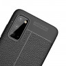 Чехол-накладка Litchi Grain для Samsung Galaxy S20 (черный)