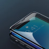 Защитное стекло Baseus 3D ANTI-SPY для iPhone 11 / iPhone XR