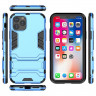 Чехол Duty Armor для iPhone 11 Pro Max (голубой)
