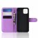 Чехол для iPhone 11 (фиолетовый)