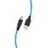 Кабель Hoco X21 Plus Silicone Lightning (голубой)