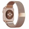 Миланский сетчатый браслет Luxury для Apple Watch 44 и 42мм (розовое золото)
