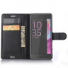 Чехол с визитницей для Sony Xperia L1 (черный)