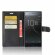 Чехол с визитницей для Sony Xperia XZ Premium (черный)