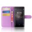 Чехол с визитницей для Sony Xperia XA2 (фиолетовый)