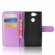Чехол с визитницей для Sony Xperia XA2 (фиолетовый)