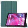 Планшетный чехол для Lenovo Tab M8 3rd Gen TB-8506, Lenovo Tab M8 TB-8505, TB-8705, Motorola Tab G20 (темно-зеленый)